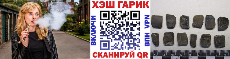 ТГК Морозовск