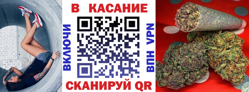 Купить закладку COCAIN  Alpha PVP  Бутират  Меф  Каннабис  АМФ  Морозовск