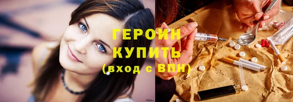 MDMA Premium VHQ Краснотурьинск