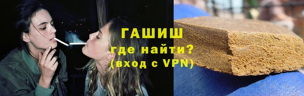 а пвп мука Куйбышев