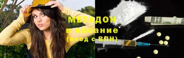MDMA Premium VHQ Краснотурьинск