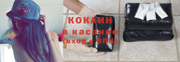 mix Красноперекопск