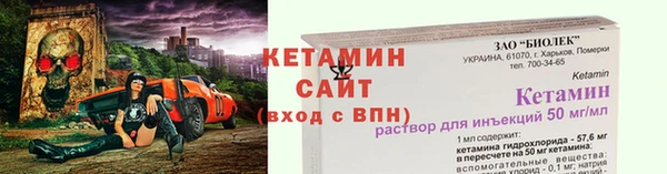 mix Красноперекопск