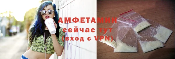 MDMA Premium VHQ Краснотурьинск