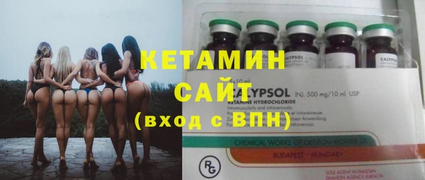 MDMA Premium VHQ Краснотурьинск