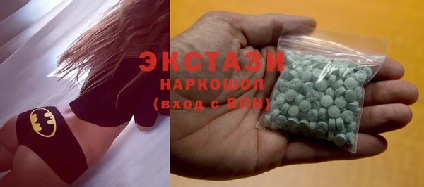 mix Красноперекопск