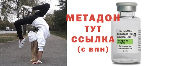 mix Красноперекопск