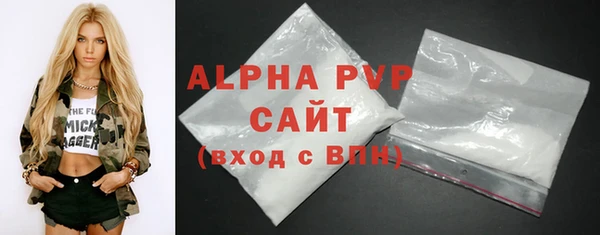 MDMA Premium VHQ Краснотурьинск