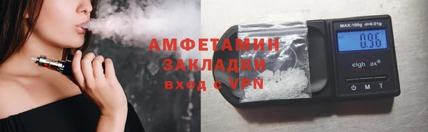 mix Красноперекопск