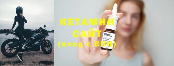 MDMA Premium VHQ Краснотурьинск