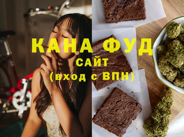 mix Красноперекопск
