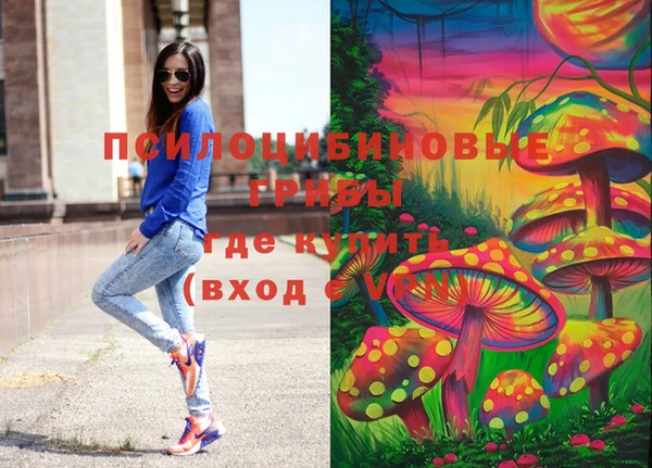 MDMA Premium VHQ Краснотурьинск