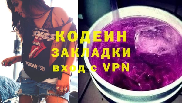 MDMA Premium VHQ Краснотурьинск