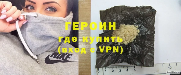 mix Красноперекопск