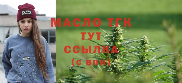 mix Красноперекопск