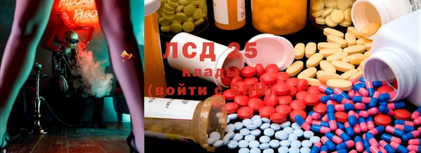 MDMA Premium VHQ Краснотурьинск