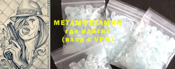 mix Красноперекопск