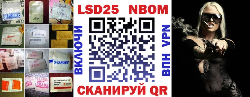 Купить  Морозовск  Лсд 25 экстази кислота 